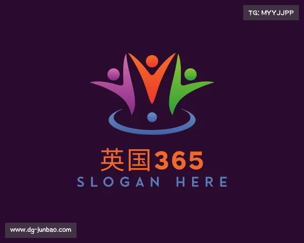 解读英国365